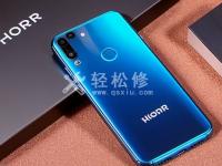 荣耀手机怎么越狱