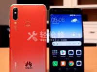 荣耀手机发烫怎么办