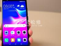 荣耀手机屏幕失灵乱跳乱点怎么解决