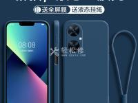 荣耀手机过热怎么处理？