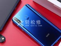 荣耀手机怎么检测电池健康度