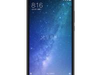 红米手机怎么看步数记录