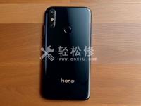 荣耀手机电源插头没电怎么办？