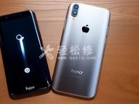 华为手机怎么清理内存