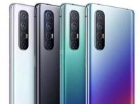 oppo手机id怎么查询手机