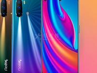 oppo手机摄像头打开黑屏怎么回事