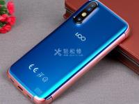 vivo手机音量大小怎么调节