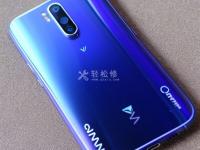 iqoo手机怎么清理内存