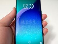 oppo手机定位功能在哪设置？