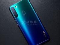 oppo手机怎么截图