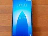 魅族手机怎么设置下面三个按键在屏幕上