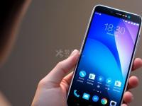 魅族手机id锁刷机能刷掉吗