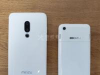 魅族手机id怎么查询手机