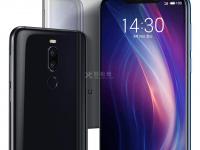 魅族手机音量大小怎么调节