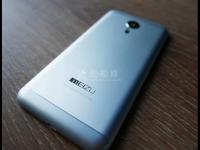 魅族手机app使用时间查询