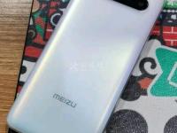 魅族手机数据怎么迁移到其他安卓手机