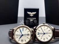 宝格丽手表使用的机芯是什么