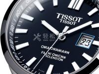 瑞士军手表震动功能失效了怎么办