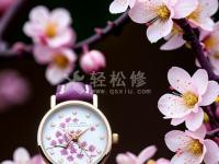 精工手表走太快了怎么办