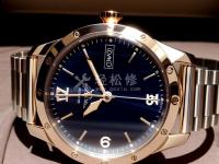 朗坤手表停止运行怎么办