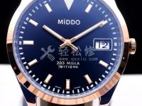 蕾蒙威手表闹钟功能怎么设置