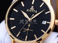 宝格丽手表闹钟功能坏了怎么修复