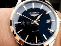 梵克雅宝手表属于什么档次品牌