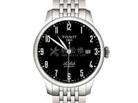 格拉苏蒂手表闹钟功能坏了怎么修复