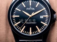 艾米龙手表震动功能失效了怎么办