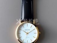 nomos手表指针颜色褪色。