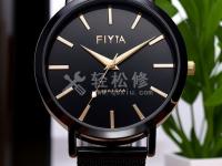 玉宝手表机芯型号大全