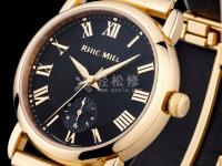 帝舵手表表链拆卸和安装步骤