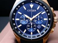 万国手表闹钟功能怎么设置