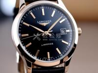 伯爵手表闹钟功能怎么设置