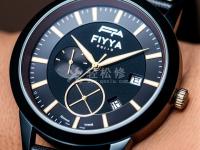 宝珀手表表链拆卸和安装步骤