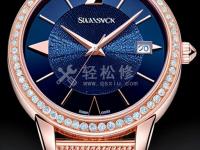 艾米龙最贵的手表型号是什么