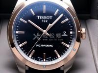 朗坤手表进水怎么办