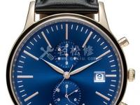 康斯登手表表带发黑了怎么办