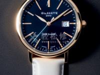 雪铁纳手表进水怎么办