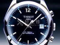 天梭手表闹钟功能怎么设置