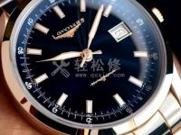 艾美手表秒针回位功能失效。