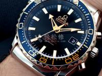 美度手表哪些型号有报警功能