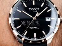 昆仑手表重力感应功能失效了怎么修复