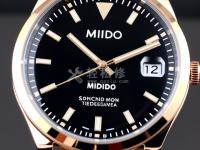 梅花手表防磁性能怎么样