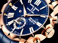 爱宝时手表保修期是多久