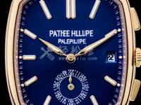 沛纳海手表表带宽度是多少