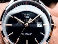 芝柏手表电池耗尽了怎么办