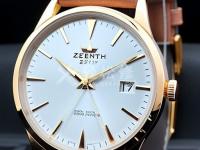 江诗丹顿手表哪些型号有报警功能