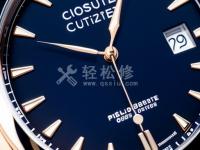 宝玑手表表盘褪色怎么修复