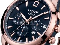 朗坤15万左右的手表推荐